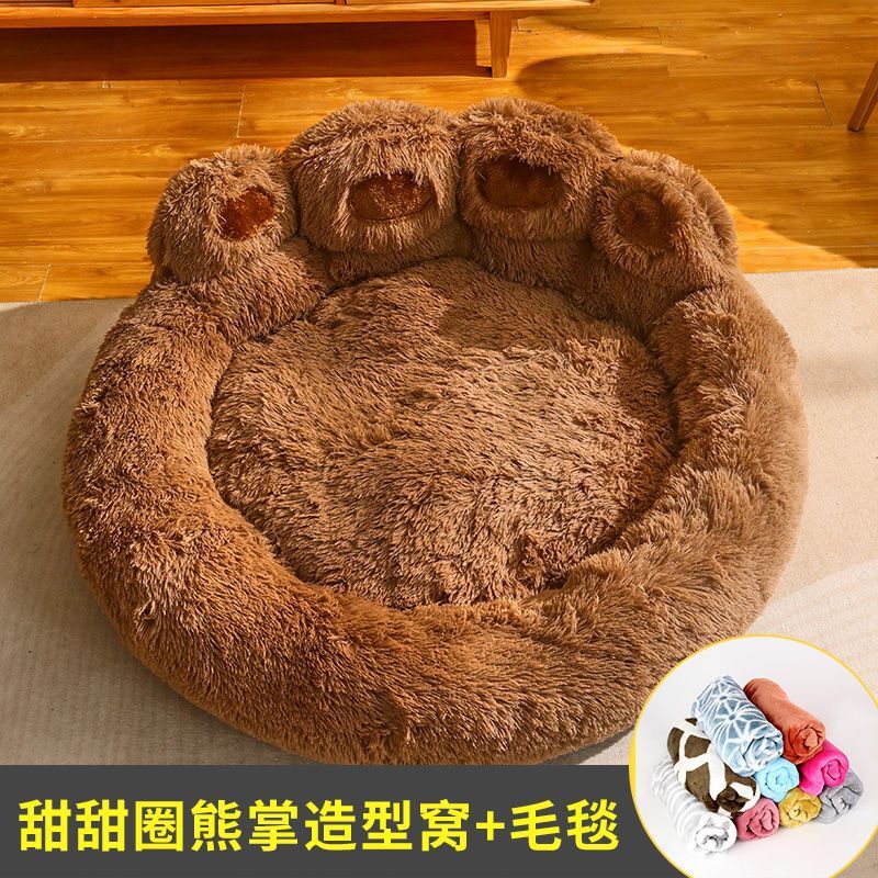 Kennel Winter Warm Dog & Cat Bed – Large Size